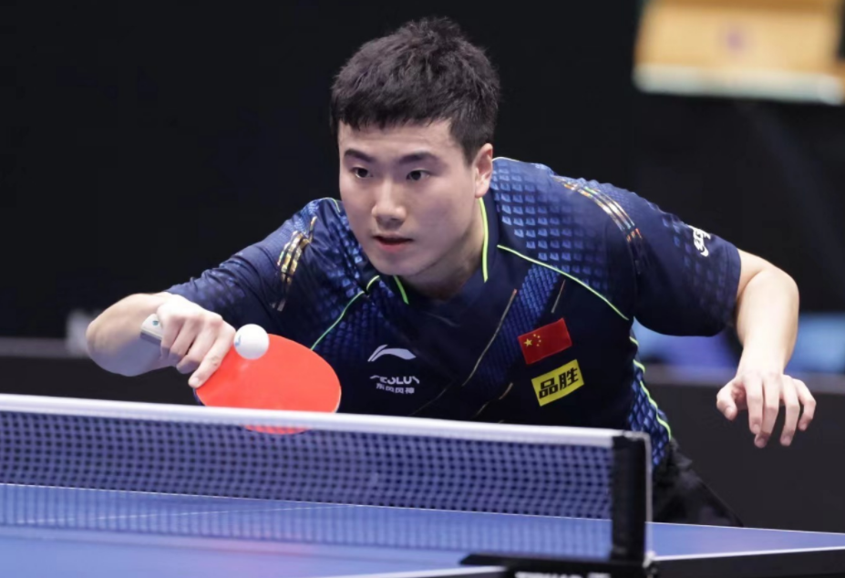 命意义的火 命意义的火