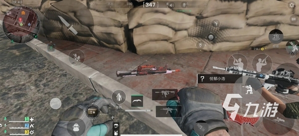 特别是像伦 特别是像伦