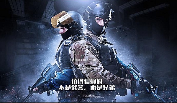 本场比赛开 本场比赛开