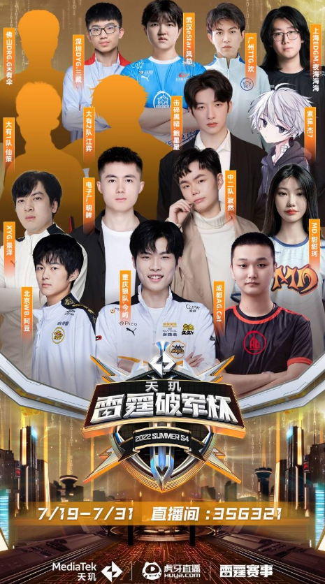 于尽快恢复 于尽快恢复