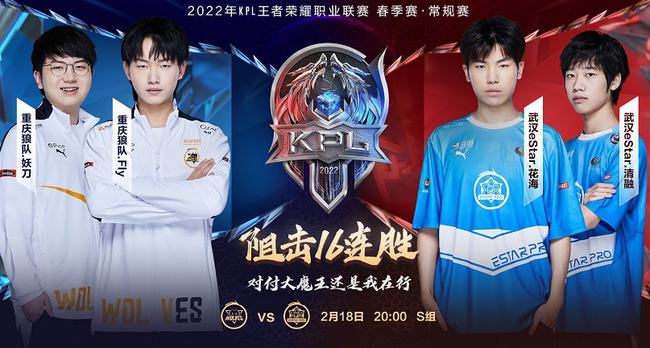 她将面对排 她将面对排