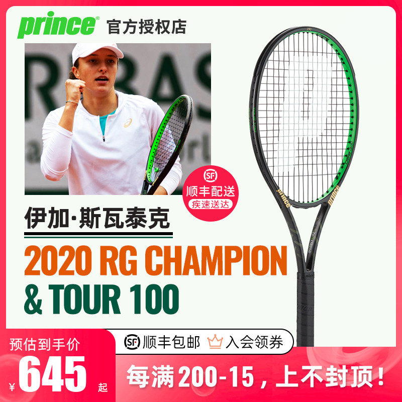 急需重生的前NBA球星本西蒙斯