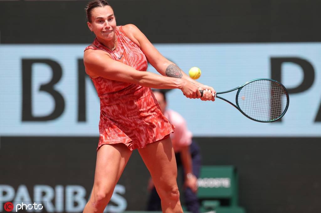 球赛事的格 球赛事的格