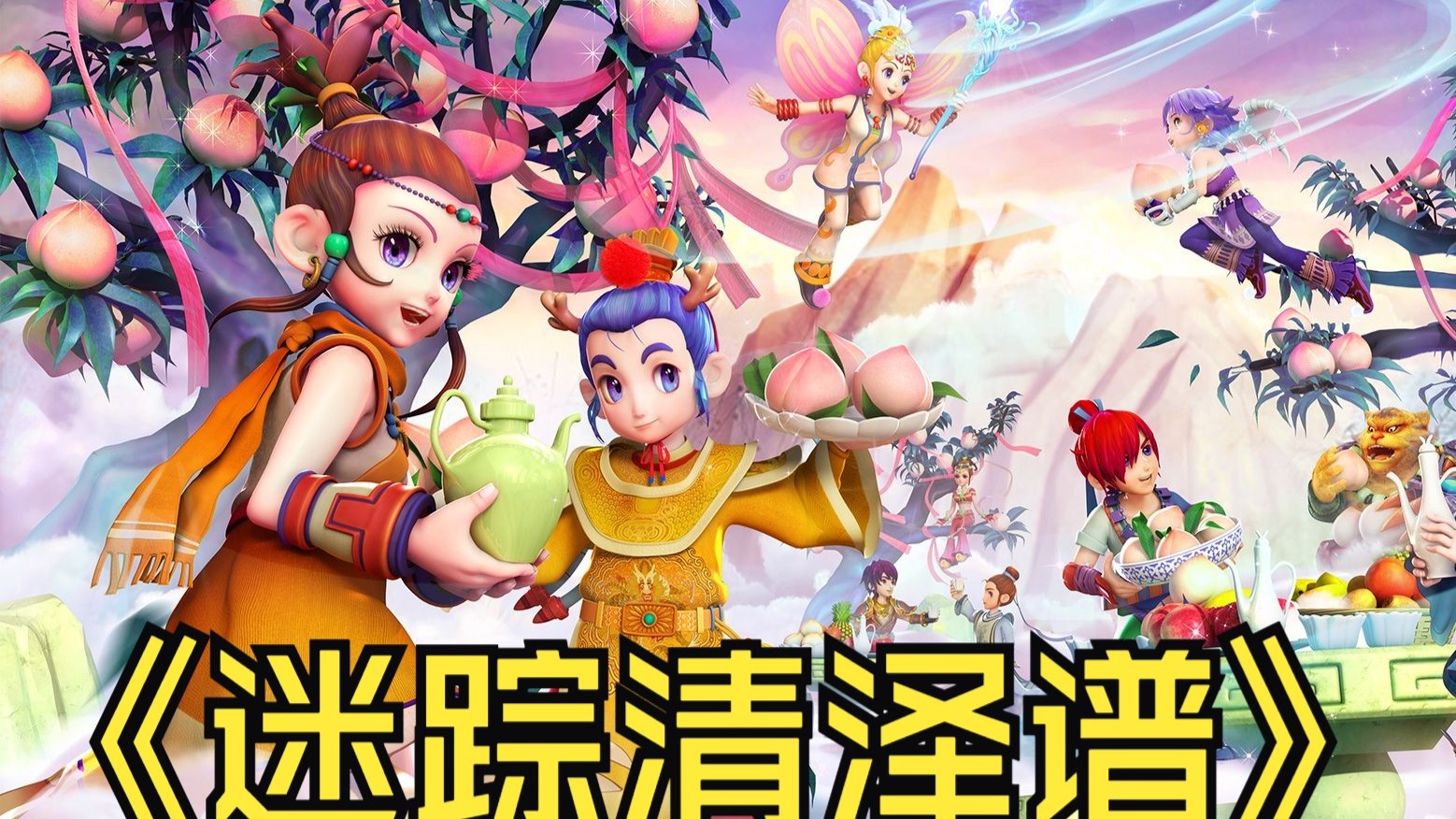 体育济南市第七届青少年毽球锦标赛开赛