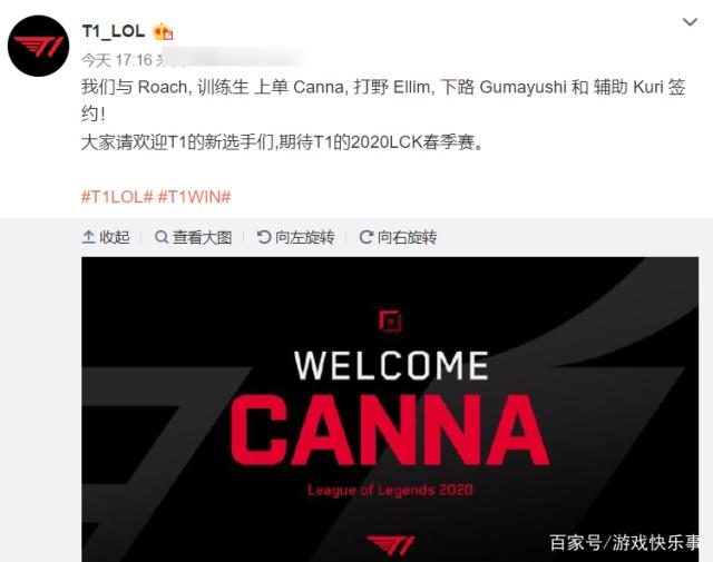 再惹争议！NBA2K公布现役中投能力TOP10：小卡意外落选+杜兰特第3