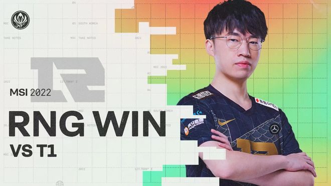 写格局的交 写格局的交