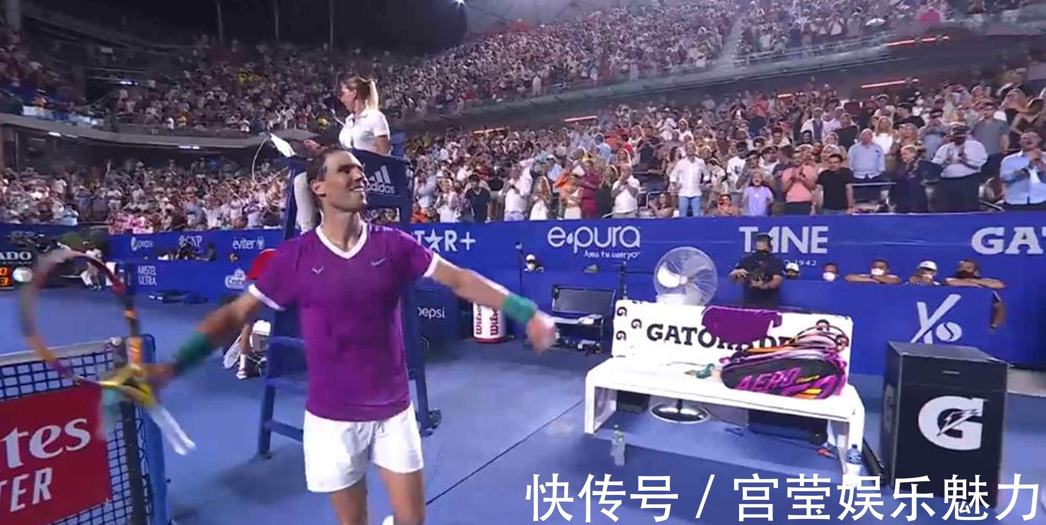 而安塞尔米 而安塞尔米