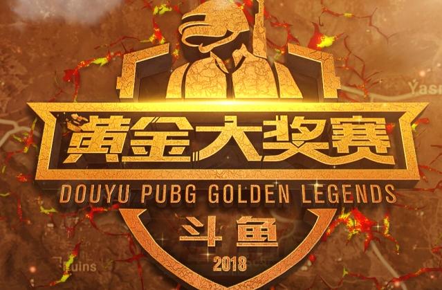 了对手的每 了对手的每