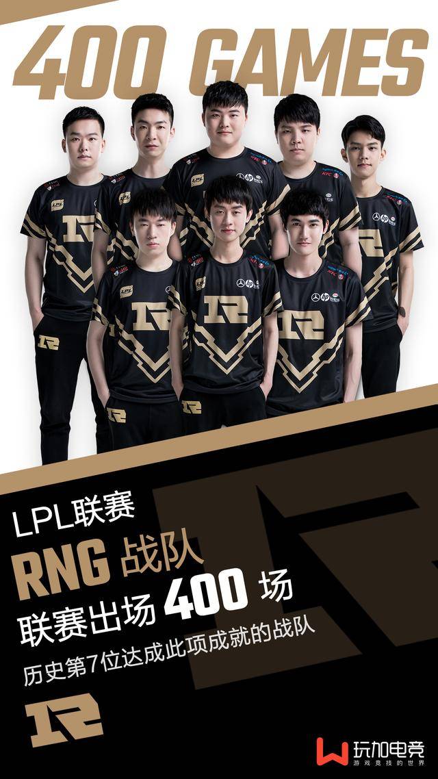 快船的胜利 快船的胜利