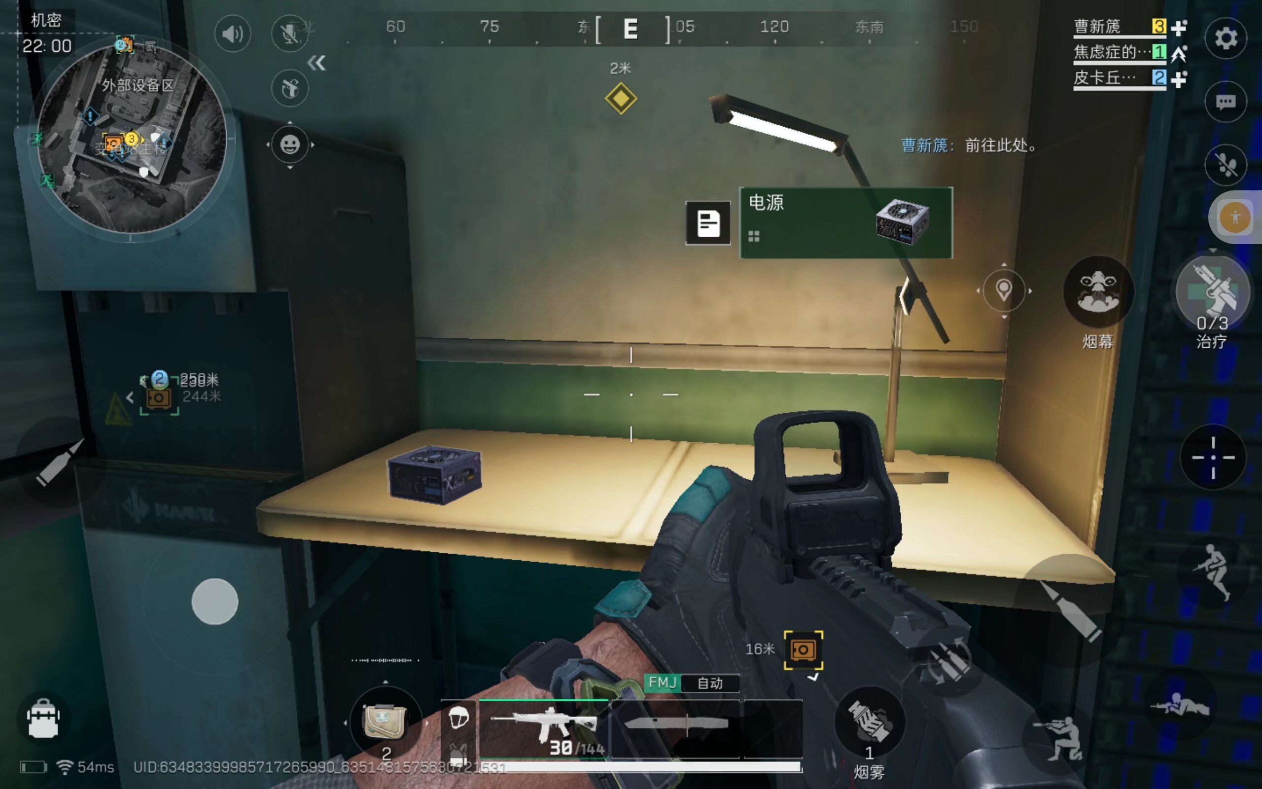 并非单靠个 并非单靠个