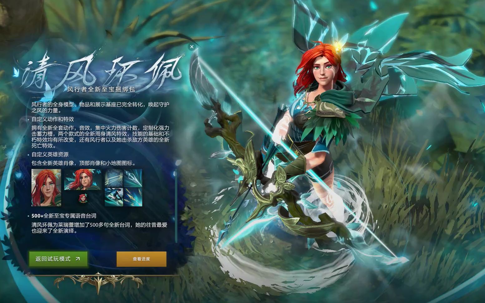 态和策略调 态和策略调