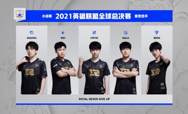 拉什福德无 拉什福德无