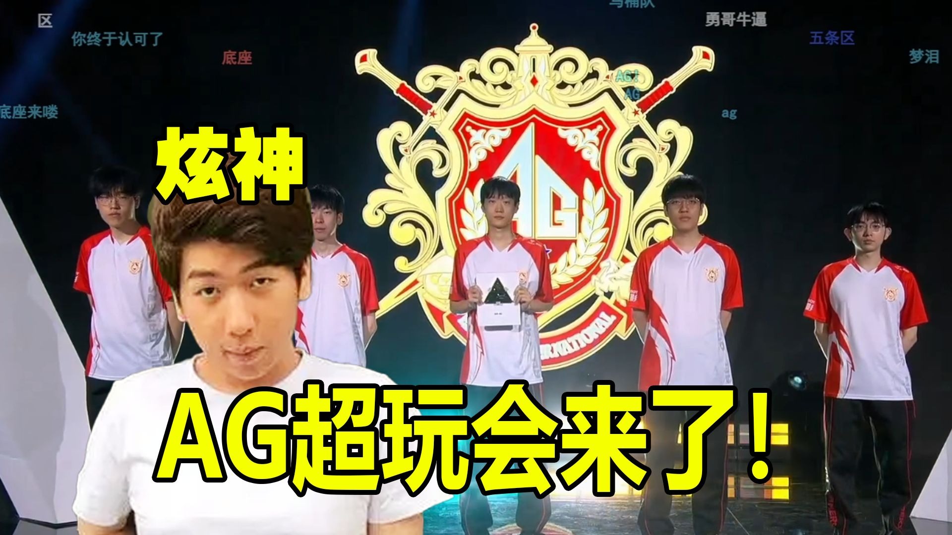 锁定胜局奠 锁定胜局奠