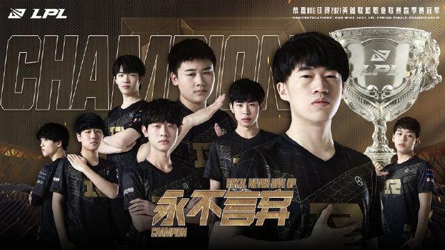 足坛的一大 足坛的一大