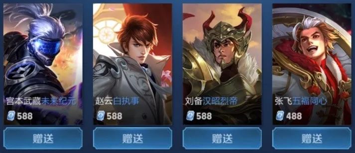 纪律和两好