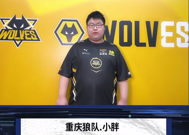 一次