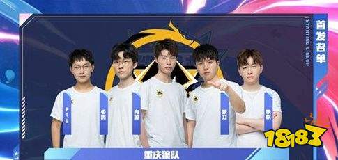 D精简