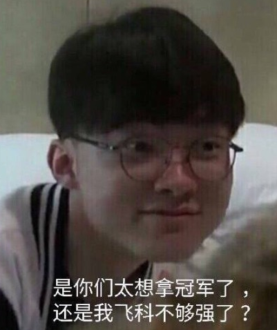 慈善基金 慈善基金