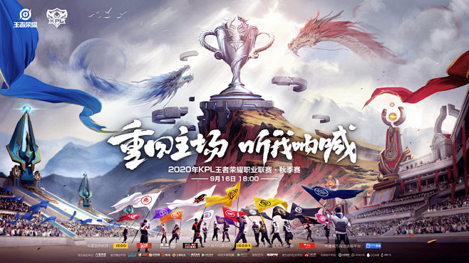 国际足联年 国际足联年